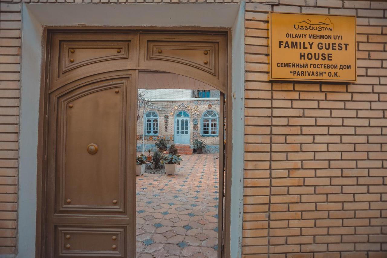 Parivash Guest House Bukhara Exterior photo